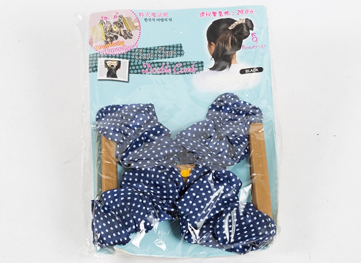 شانه جادویی