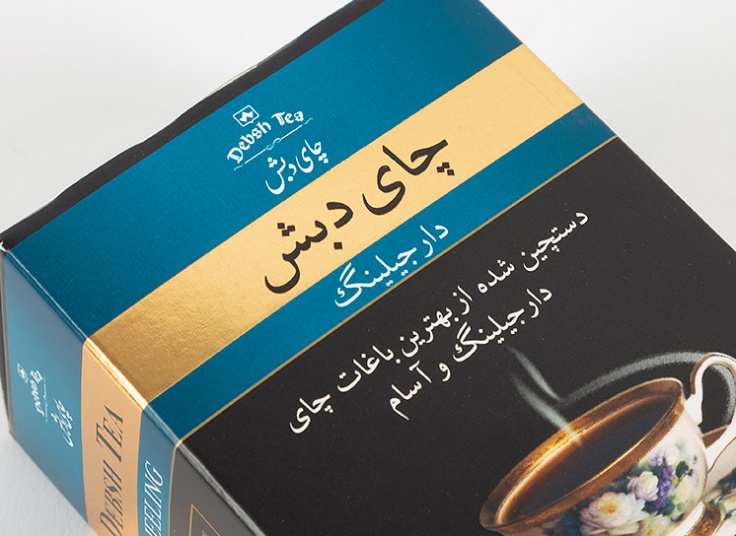 چای دارجیلینگ دبش