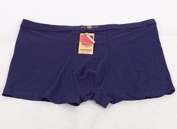 لباس زیر مردانه باکسر BK