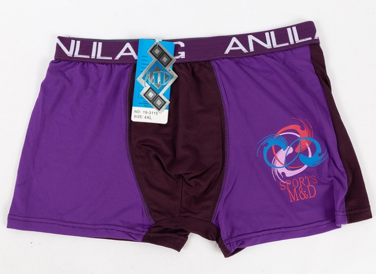 لباس زیر باکسر MD