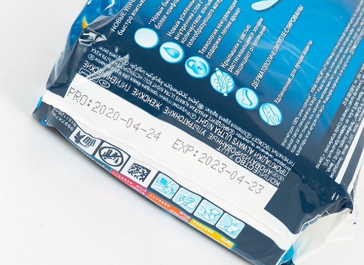 نوار بهداشتی Always