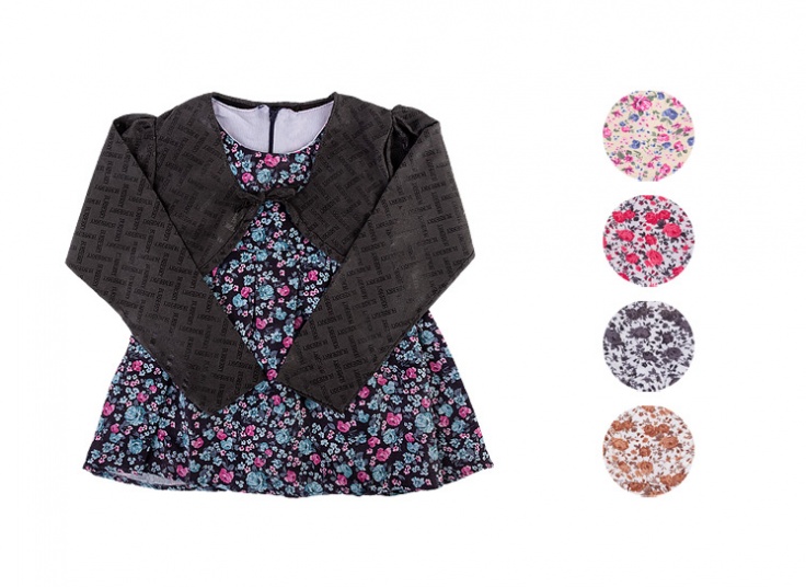 کت و سارافون دخترانه Armando