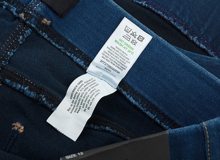 لگ طرح جین Papaya