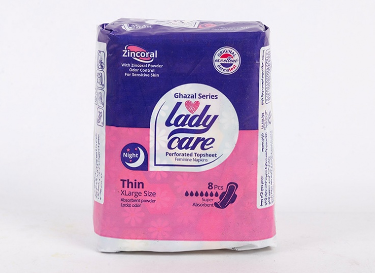 پد بهداشتی Lady care