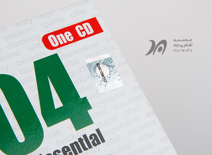 مجموعه CD های آموزش زبان