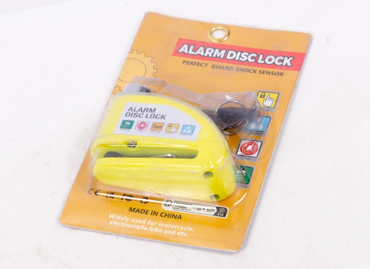 قفل دیسک موتور آژیردار