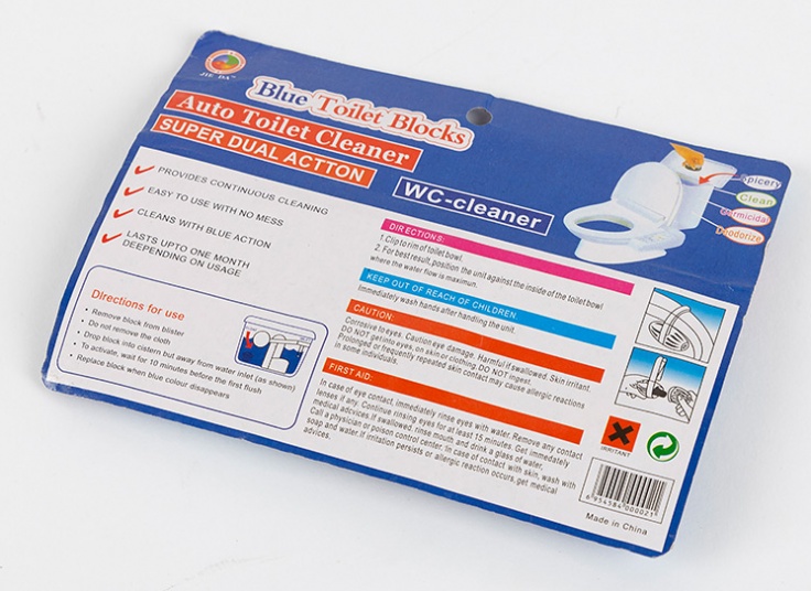 قرص فلاش تانک Jie Da