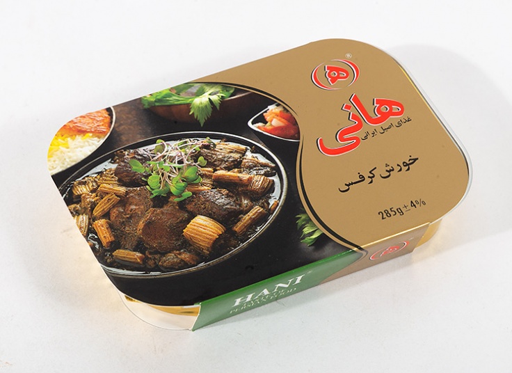 محصولات هانی