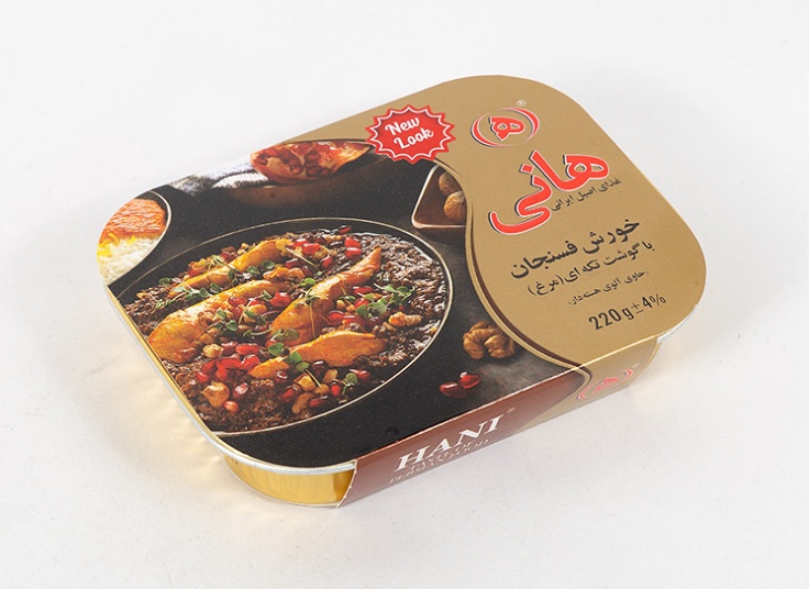 محصولات هانی