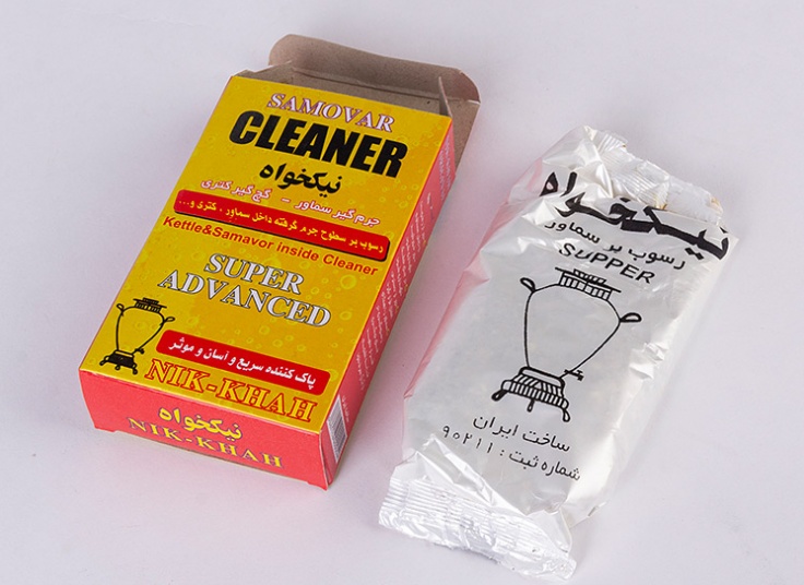 فیلتر و رسوب گیر CLEANER