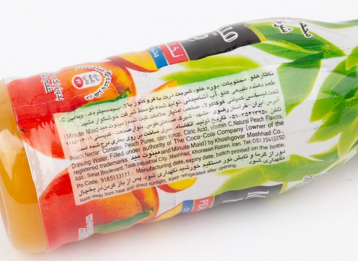 انواع آبمیوه های مینوت مید