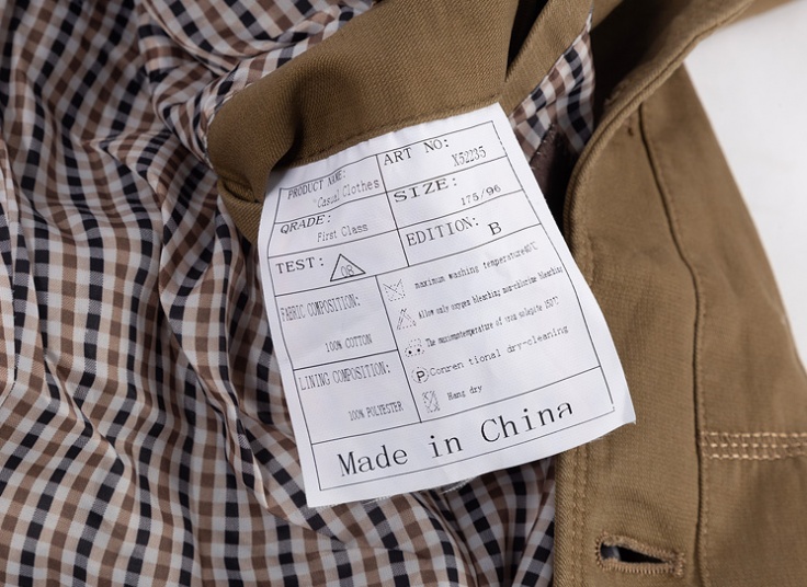 کت کتان EXCELLENCE 9-W