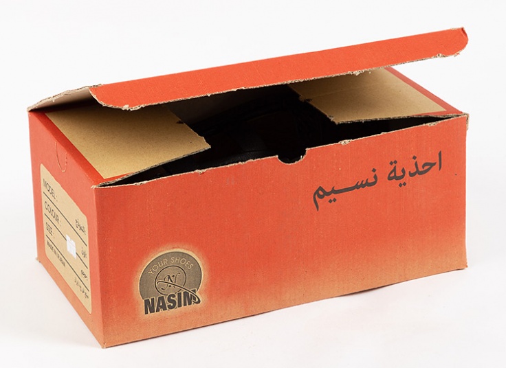 صندل تابستانه NASIM