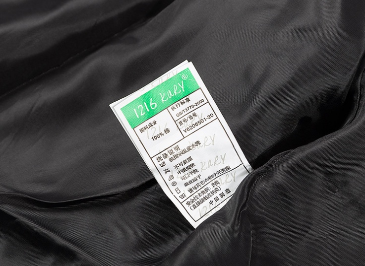 ژیله زنانه KARY1216