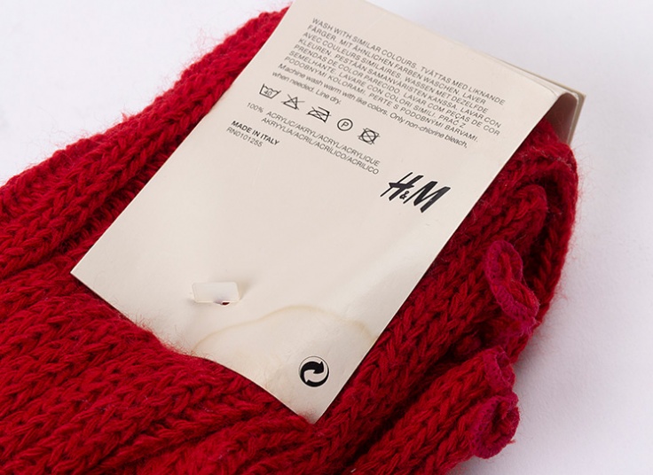 لگ وارمر بافت H&M