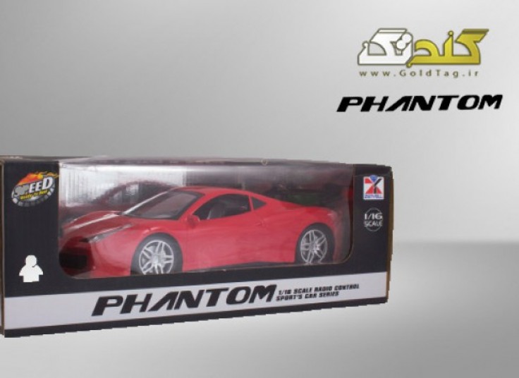 ماشین کنترلی Lamborghini و Ferrari