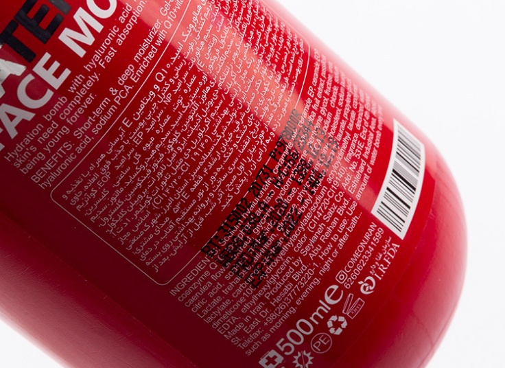 کرم بمب آبرسان 500 میلی لیتر Comeon