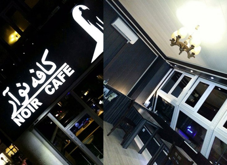کافه Noir