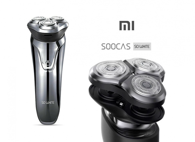 ریش تراش Xiaomi So White 3D
