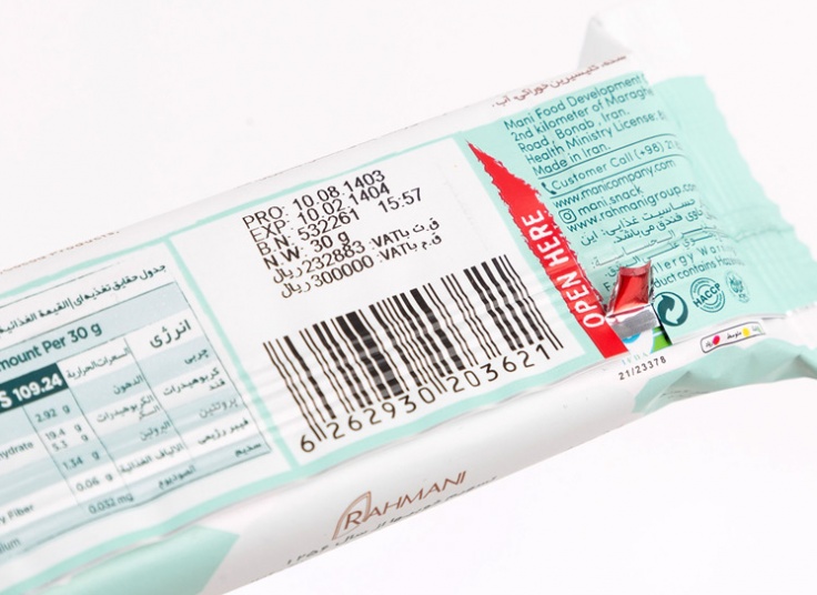 انواع نات بار MANI