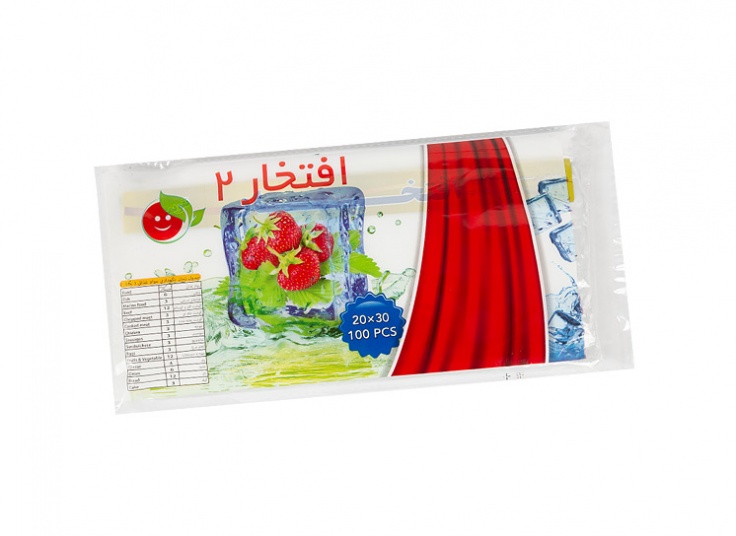 کیسه فریزر افتخار