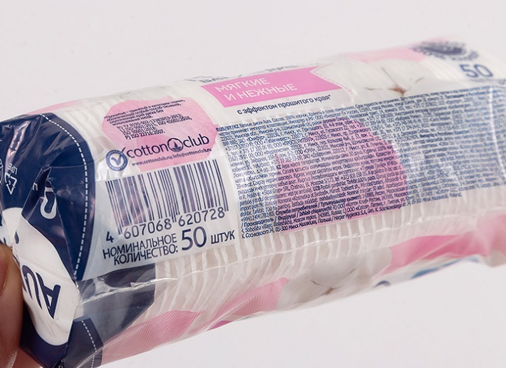 پد آرایش پاک کن Aura