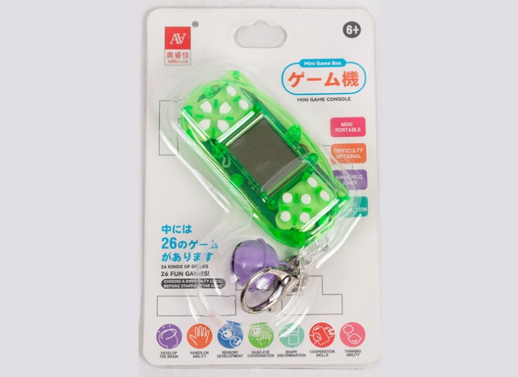 جاکلیدی گیمینگ