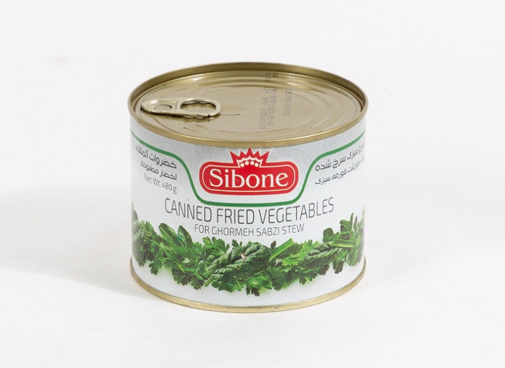 کنسرو سیبون