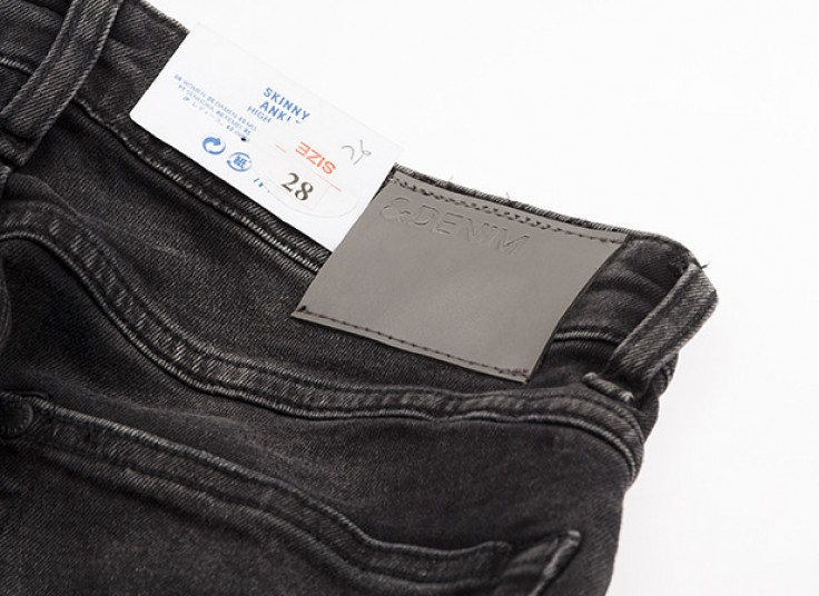 شلوار جین مردانه H and M