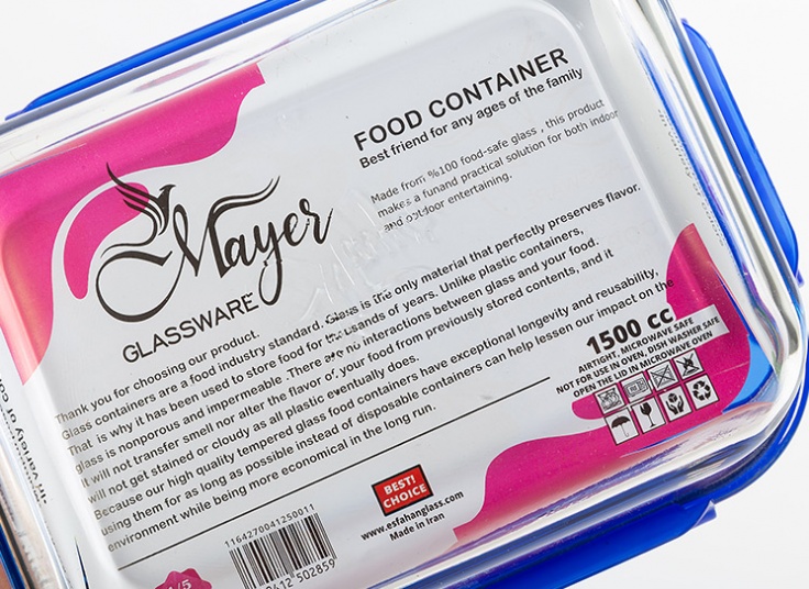 ظرف نگهدارنده 2 عددی Flora