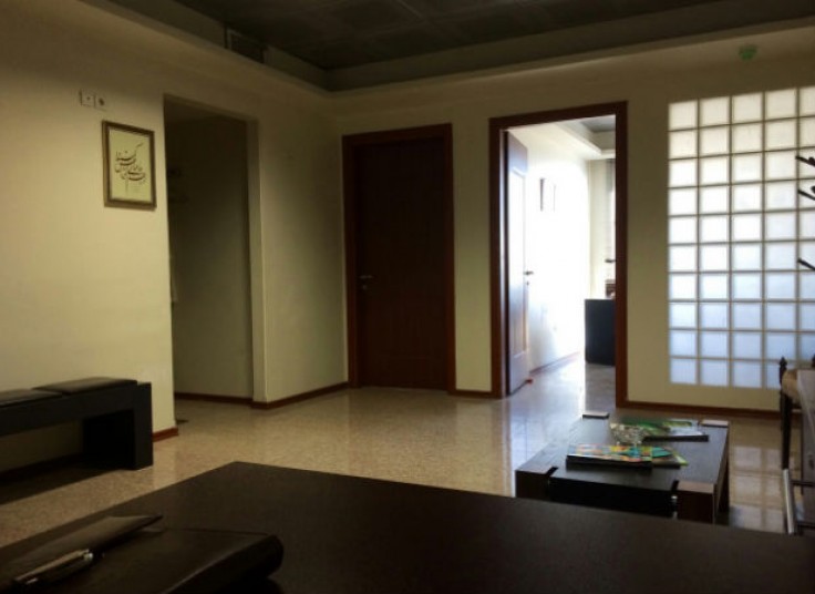 مرکز مشاوره آریا