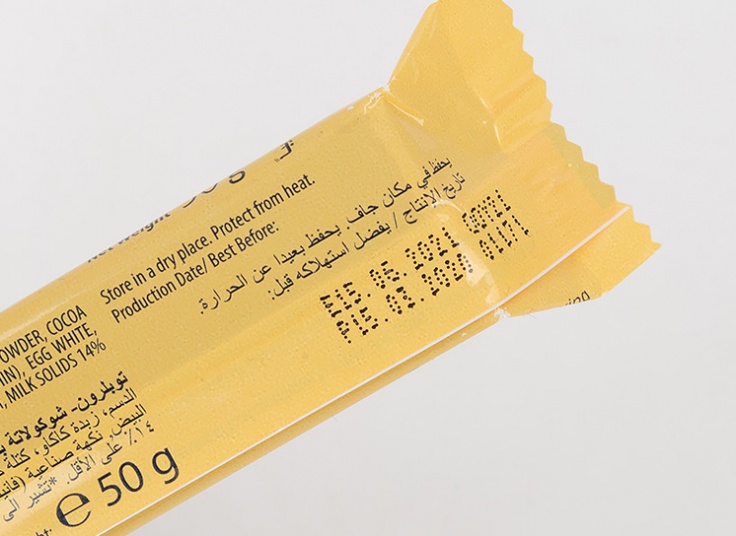 شکلات شیری TOBLERONE