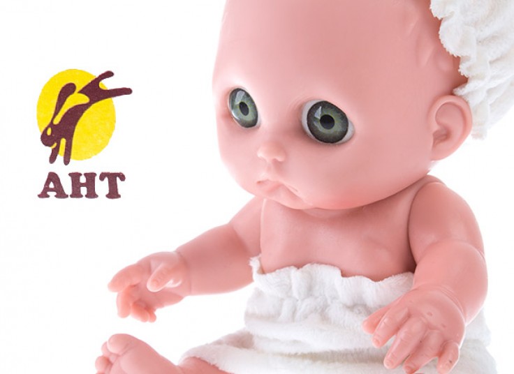 عروسک موزیکال نوزاد AHT