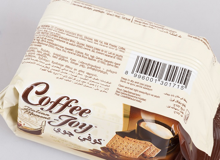 بیسکوییت قهوه Coffe Joy