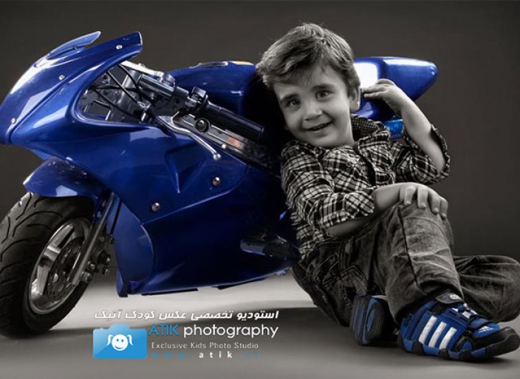 آتلیه کودک آتیک