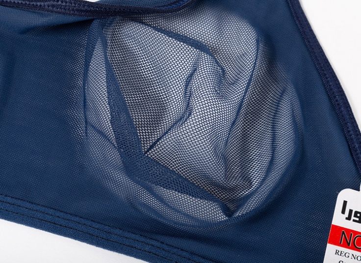 لباس زیر پرسی