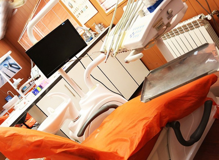 مطب دندانپزشکی دکتر پیشوا