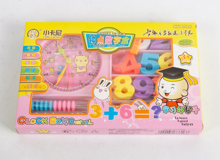 ست چرتکه و ساعت مدل CY-3316