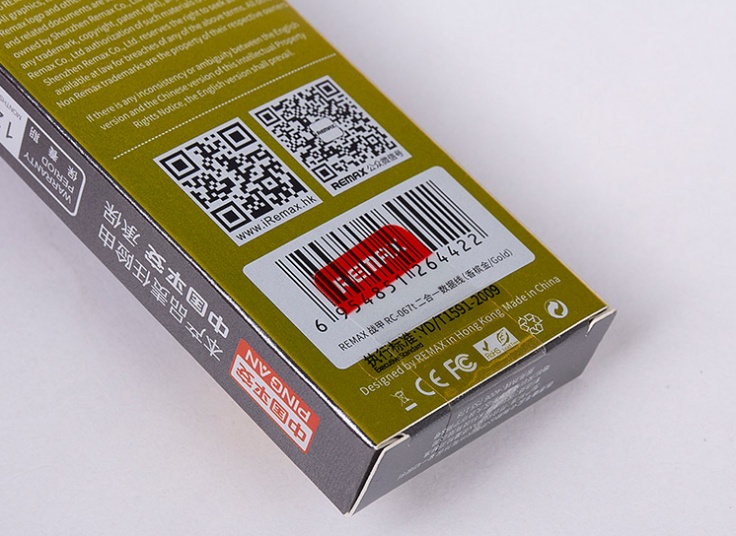 کابل دو سر REMAX مدل RC067t Armor