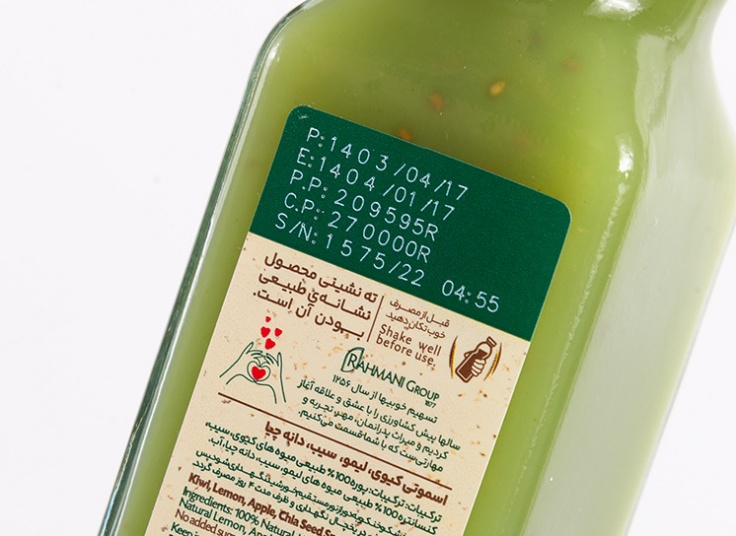 انواع آبمیوه و اسموتی Kariz