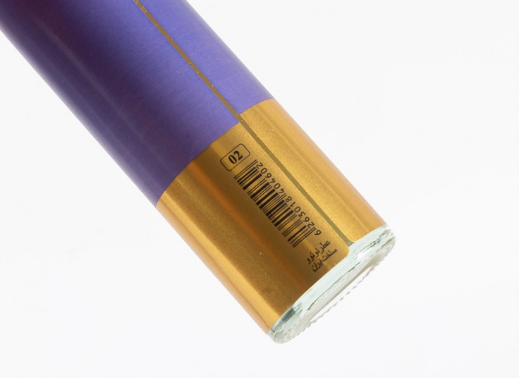 عطر و ادکلن Nuevo