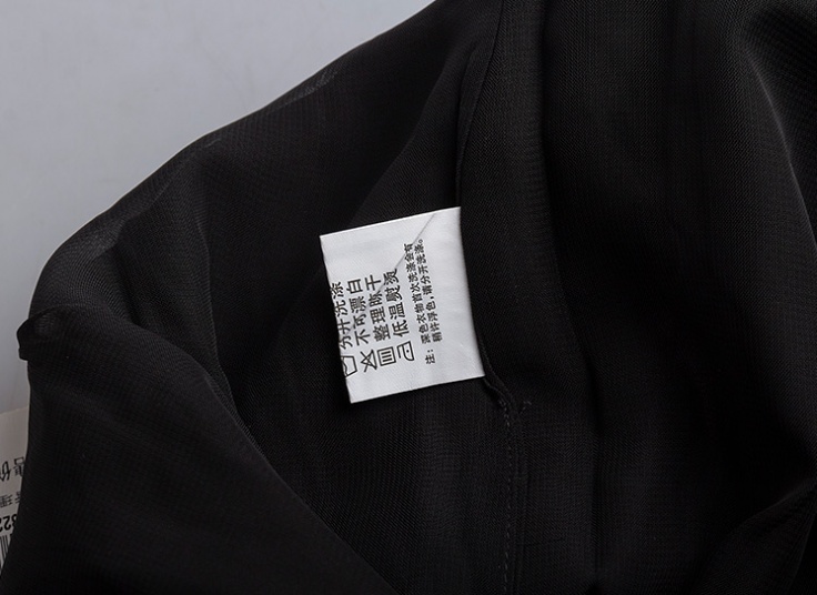 دامن کوتاه دخترانه Yi Xiu