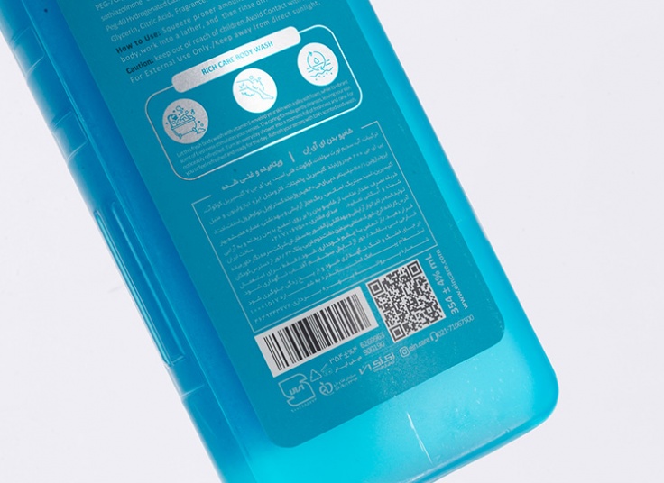 ست هدیه ولنتاین EIN