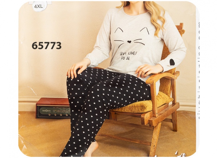 ست راحتی Sexen