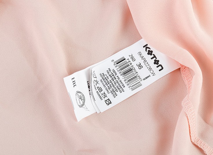 شومیز حریر KOTON