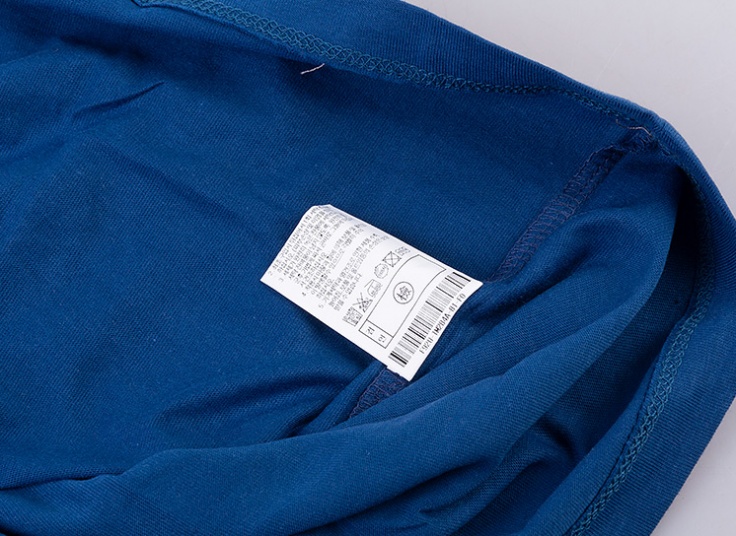 رکابی مردانه FRJ Jeans