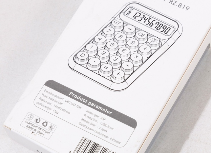 ماشین حساب فانتزی RUNZON