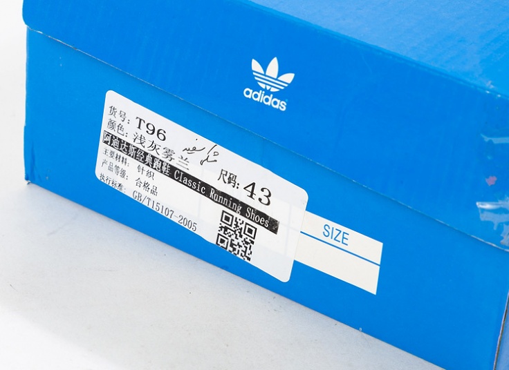 کتانی مردانه adidas مدل T96