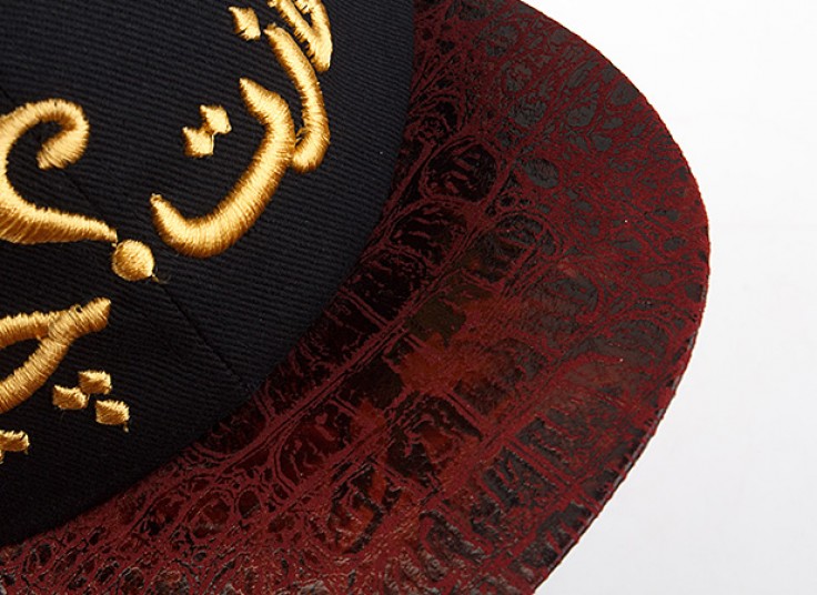 کلکسیون کلاه کپ فارسی