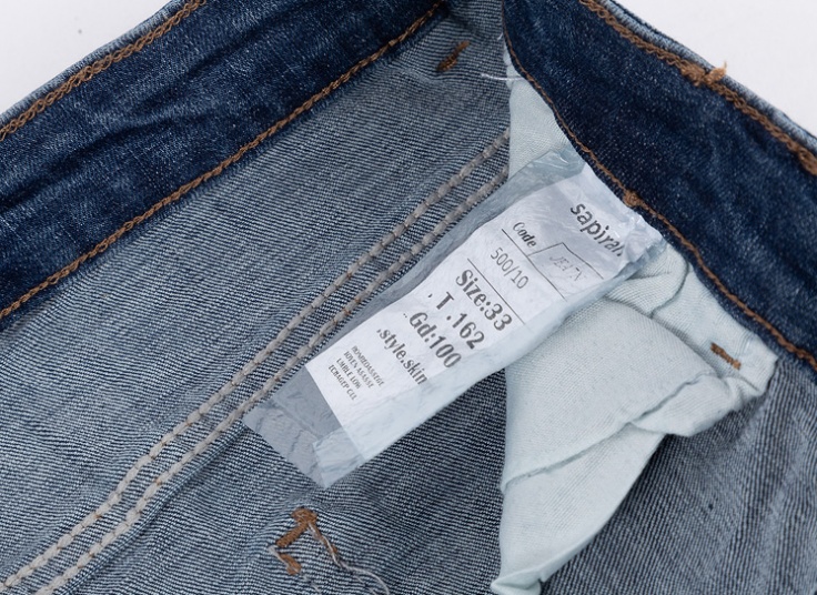 شلوار جین زنانه sapiran